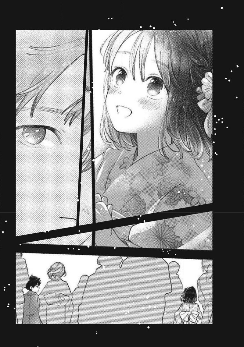 A Sign Of Affection 60 4