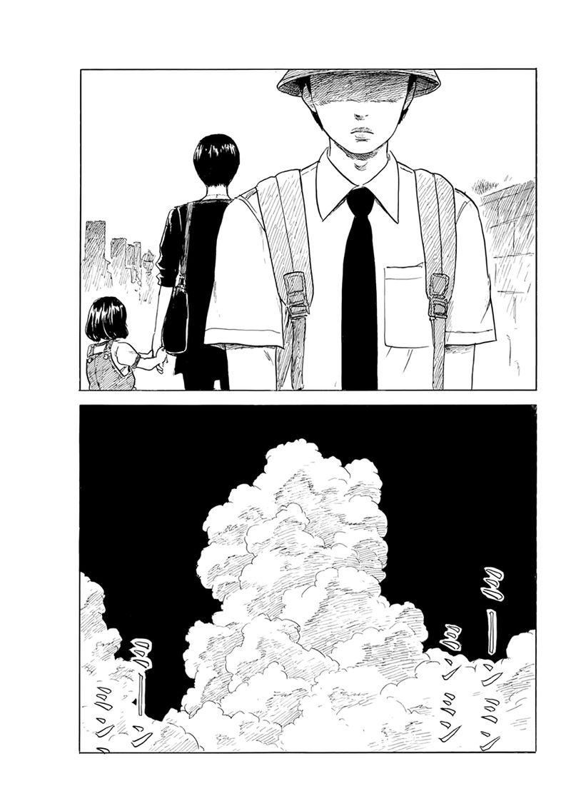 A Trail Of Blood 118 15