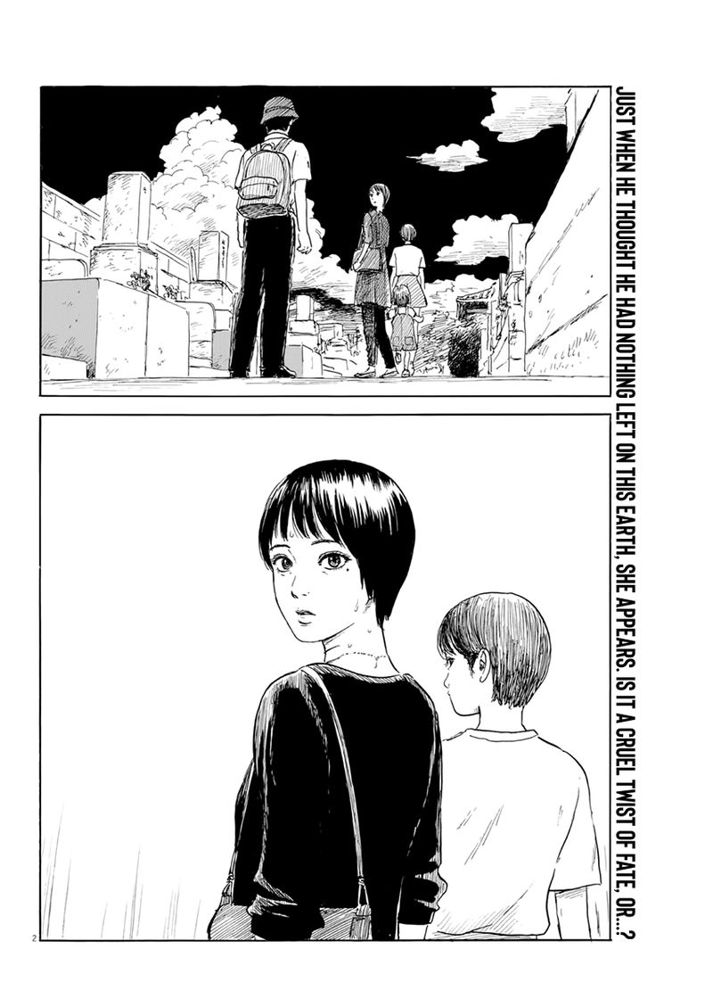 A Trail Of Blood 118 2