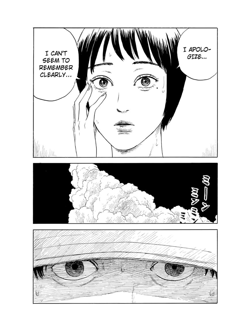 A Trail Of Blood 118 5