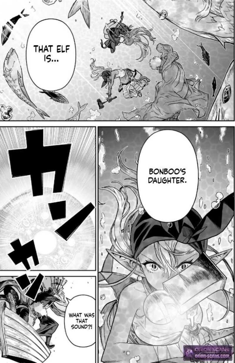 Abandoned Tsuyosugite Buki Ga Kowareru Yuusha To Buki Shokunin No Elf 24 12