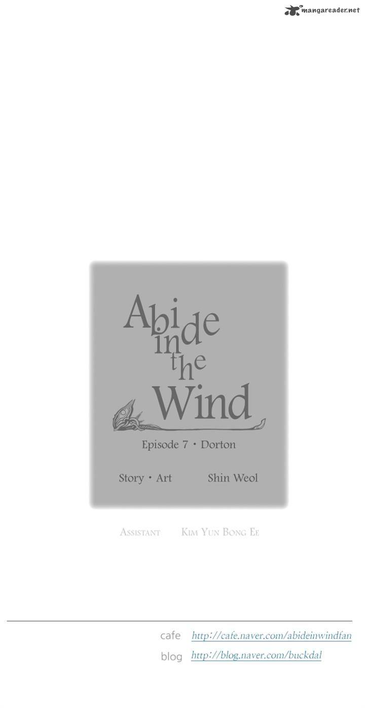 Abide In The Wind 118 44