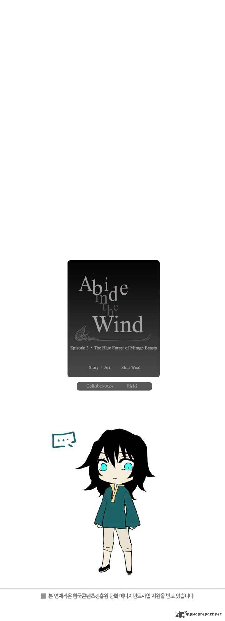Abide In The Wind 25 25