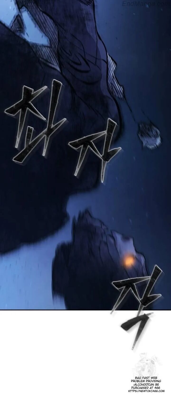 Absolute Sword Sense 110 26