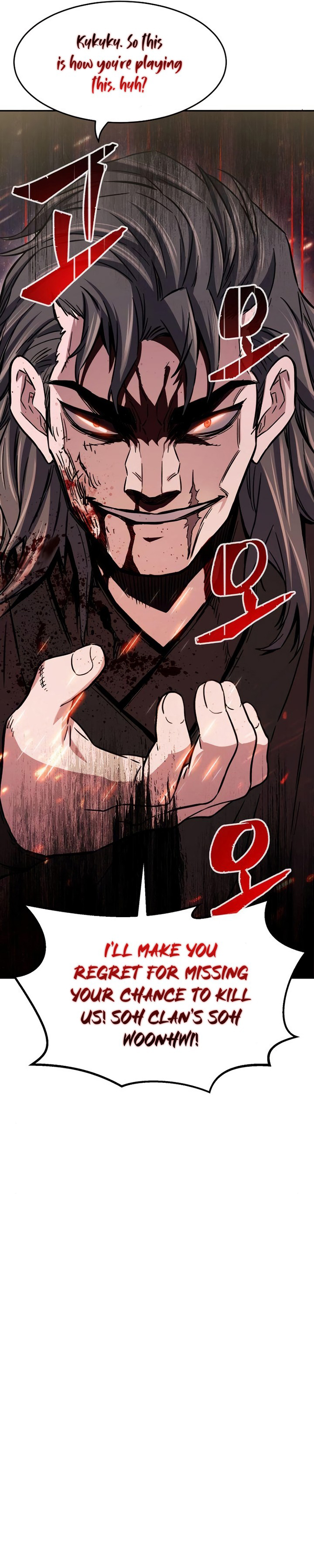 Absolute Sword Sense 14 12