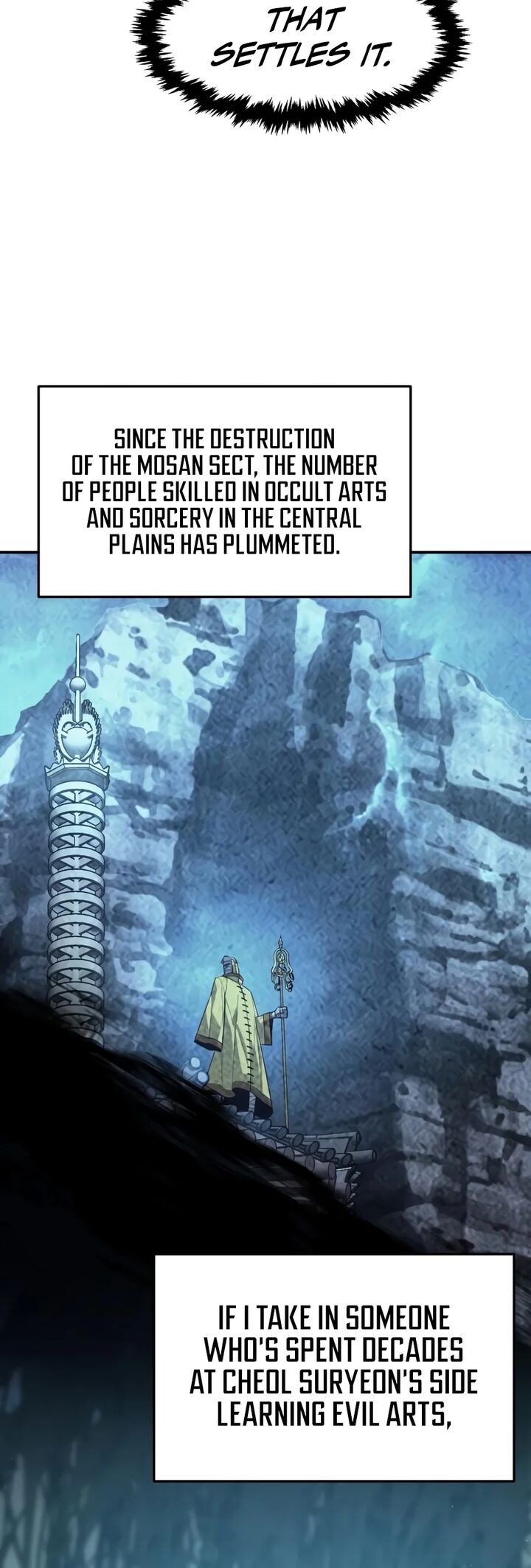 Absolute Sword Sense 202 15