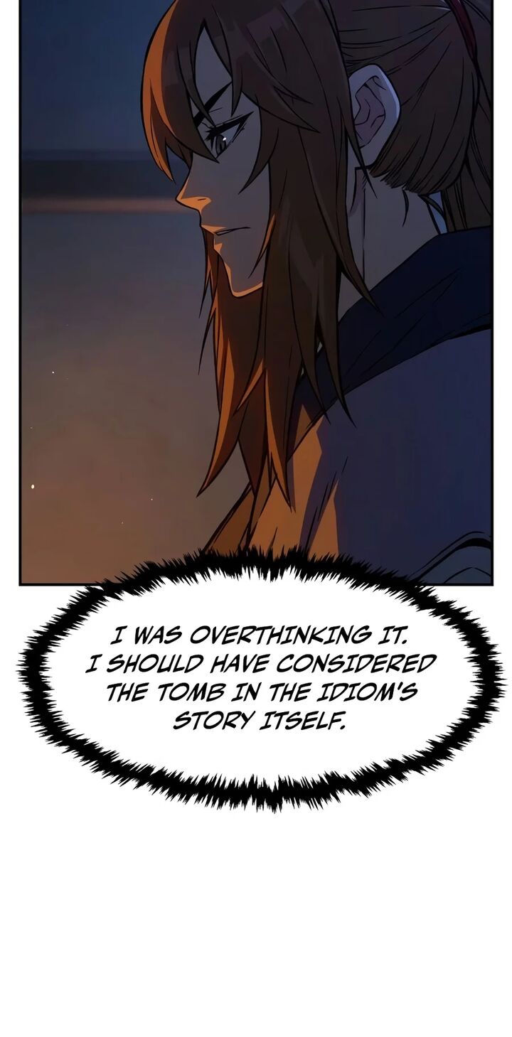 Absolute Sword Sense 205 13