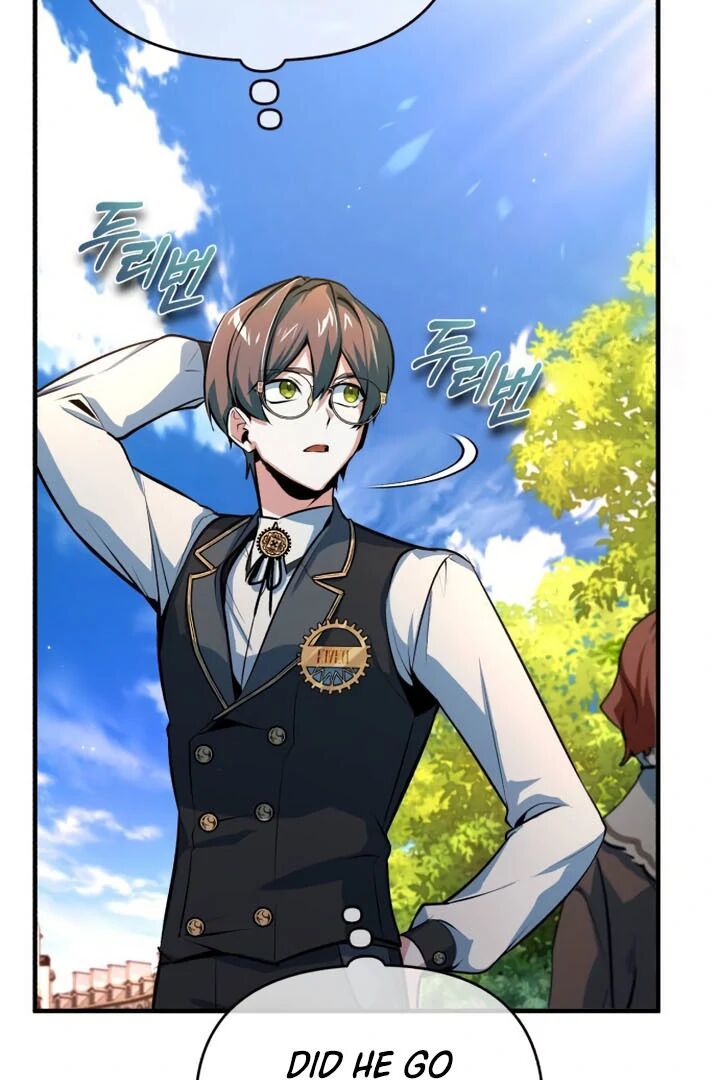 Academys Undercover Professor 100 22