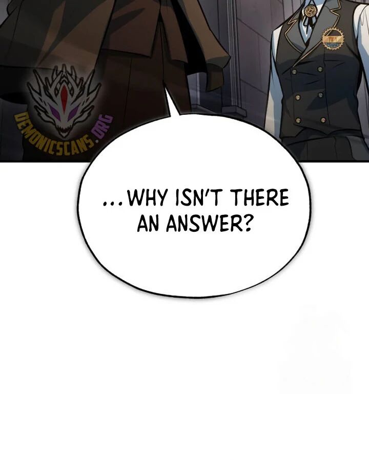 Academys Undercover Professor 100 28