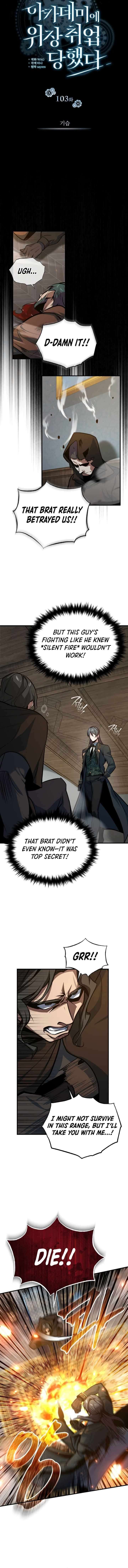 Academys Undercover Professor 103 8