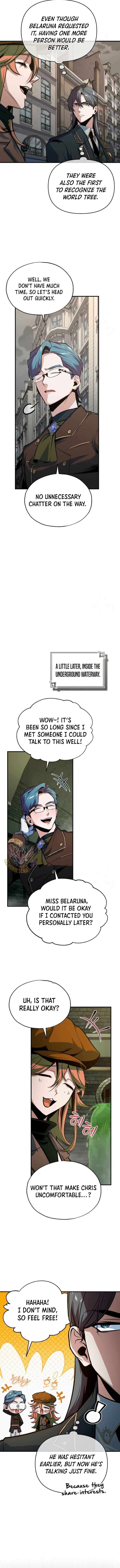 Academys Undercover Professor 105 9