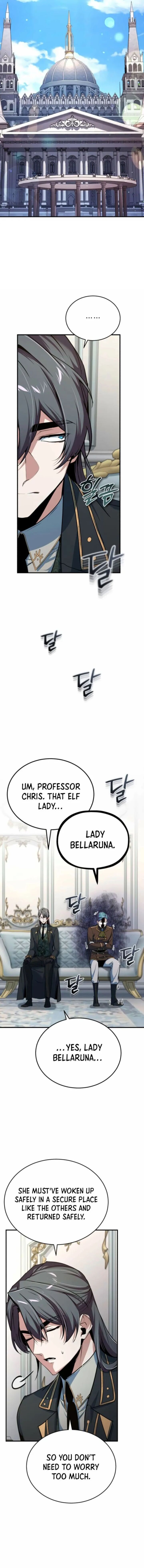Academys Undercover Professor 114 12