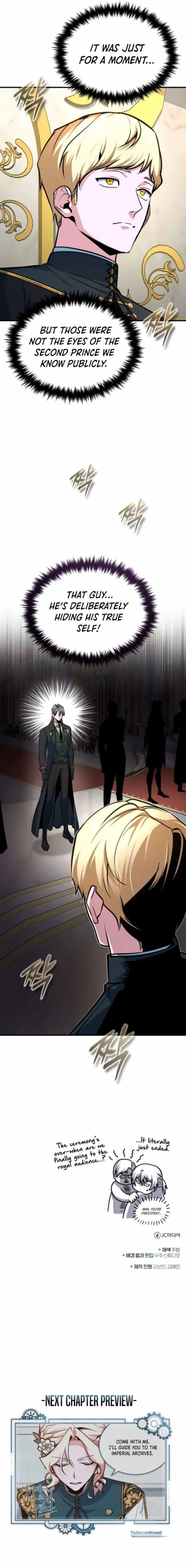 Academys Undercover Professor 114 17