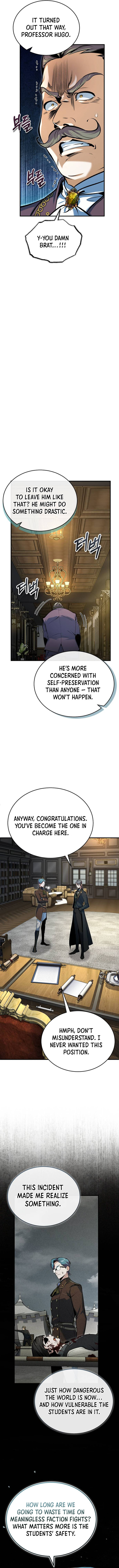 Academys Undercover Professor 118 7