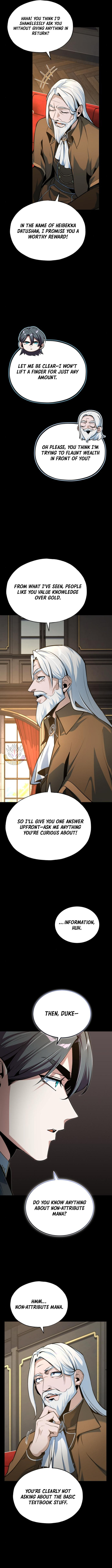 Academys Undercover Professor 121 15