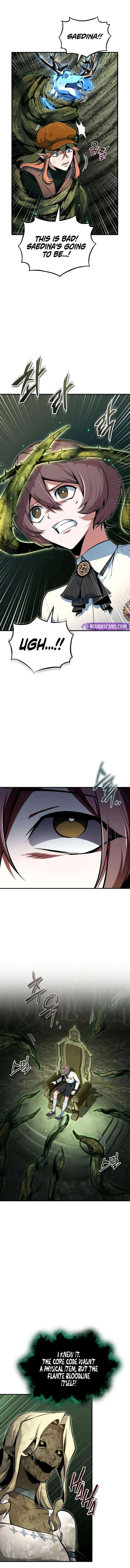 Academys Undercover Professor 141 10