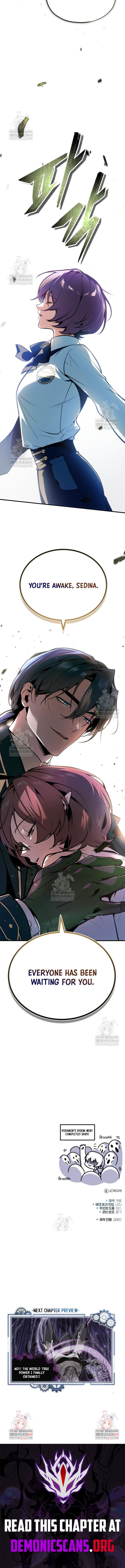 Academys Undercover Professor 143 17