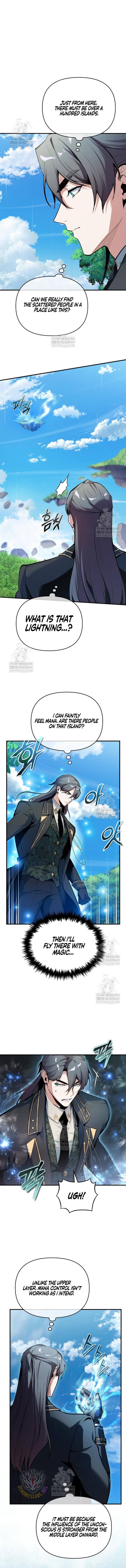 Academys Undercover Professor 152 2