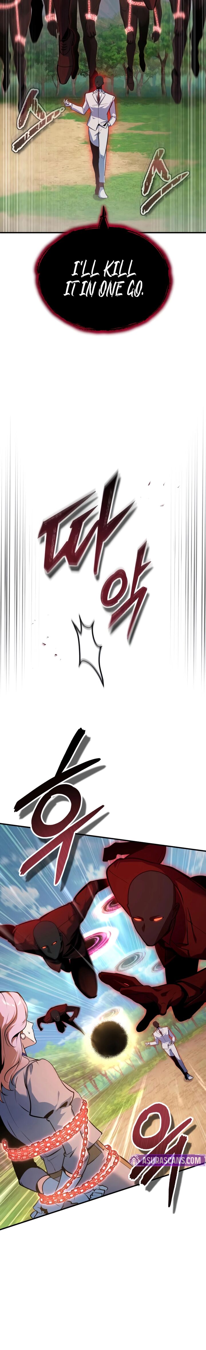 Academys Undercover Professor 156 13