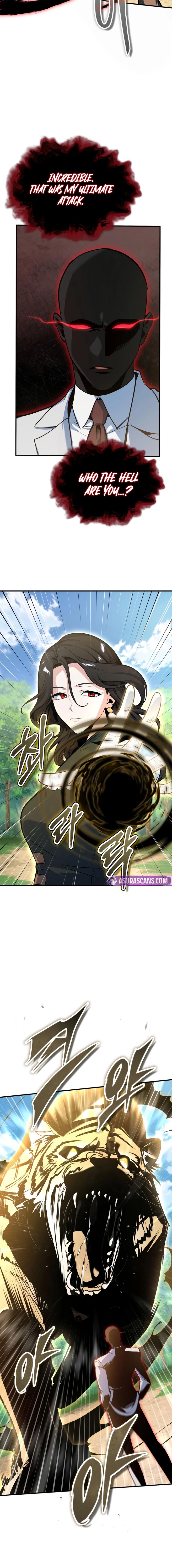 Academys Undercover Professor 156 21