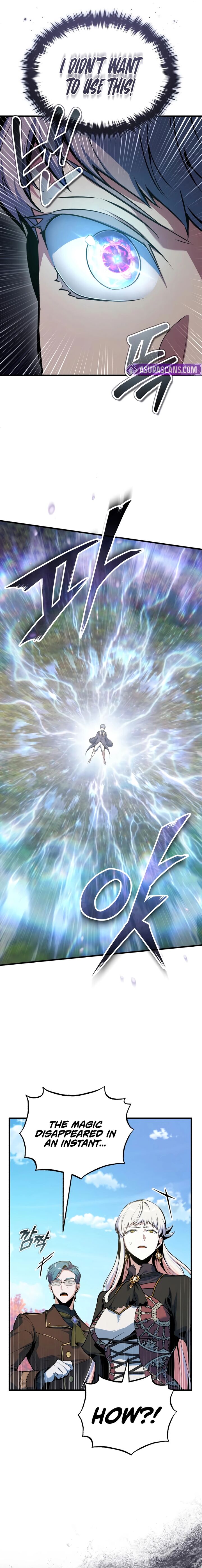 Academys Undercover Professor 156 6