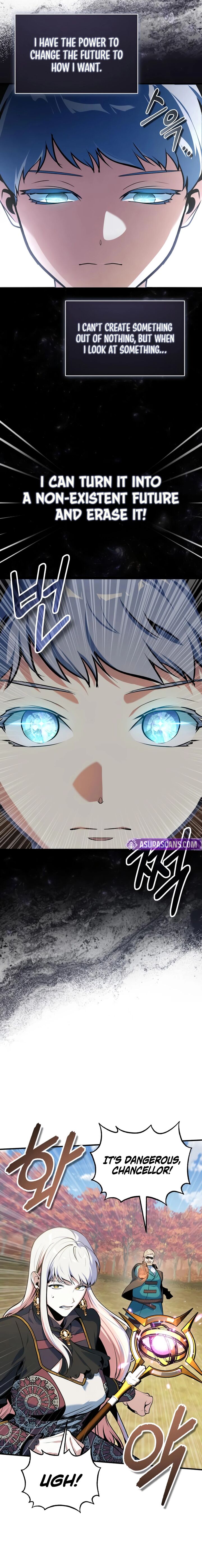 Academys Undercover Professor 156 7