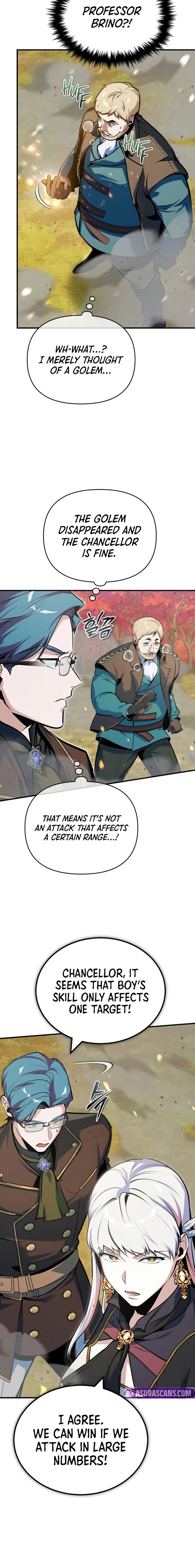 Academys Undercover Professor 156 9