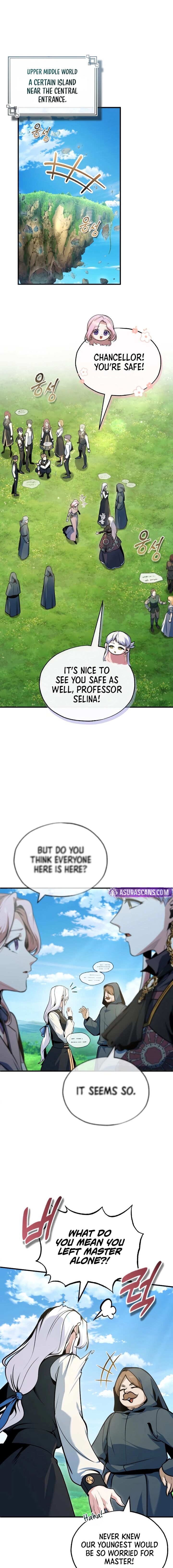 Academys Undercover Professor 158 1