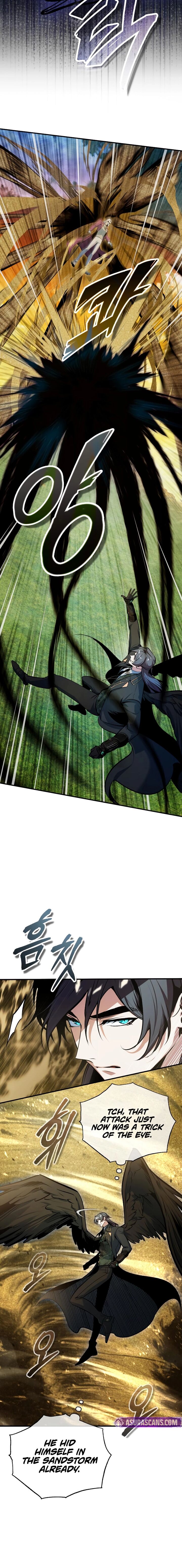 Academys Undercover Professor 158 14