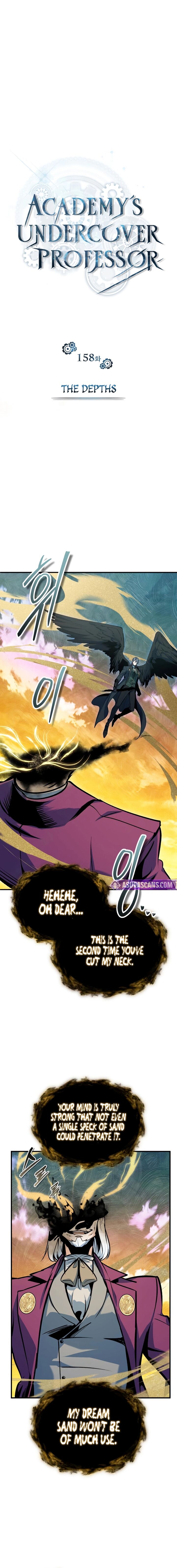 Academys Undercover Professor 158 18