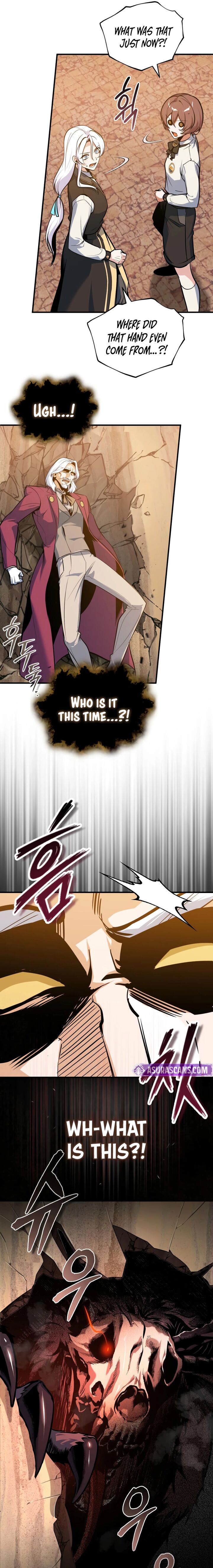 Academys Undercover Professor 160 22