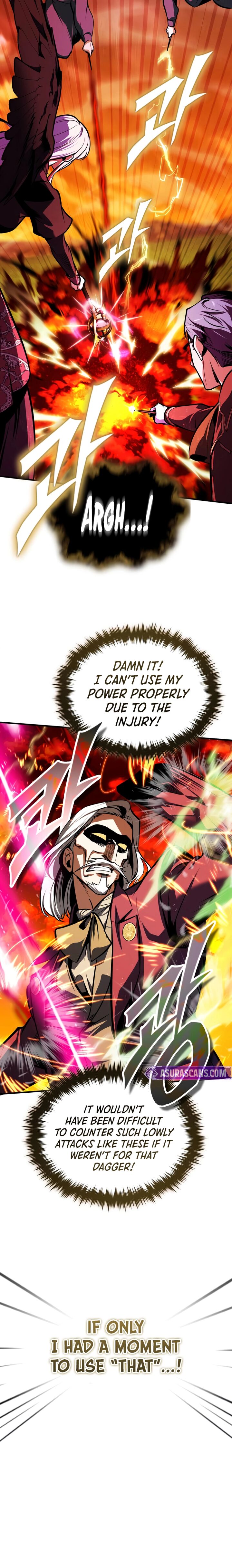 Academys Undercover Professor 160 5