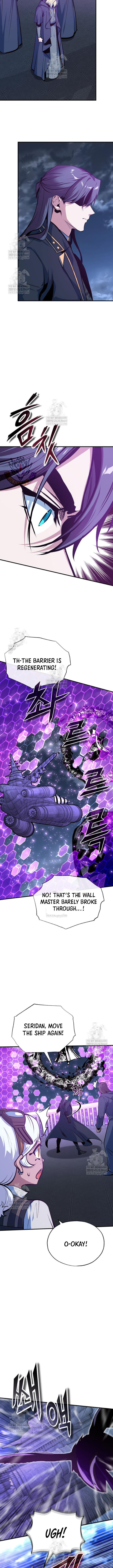 Academys Undercover Professor 165 2