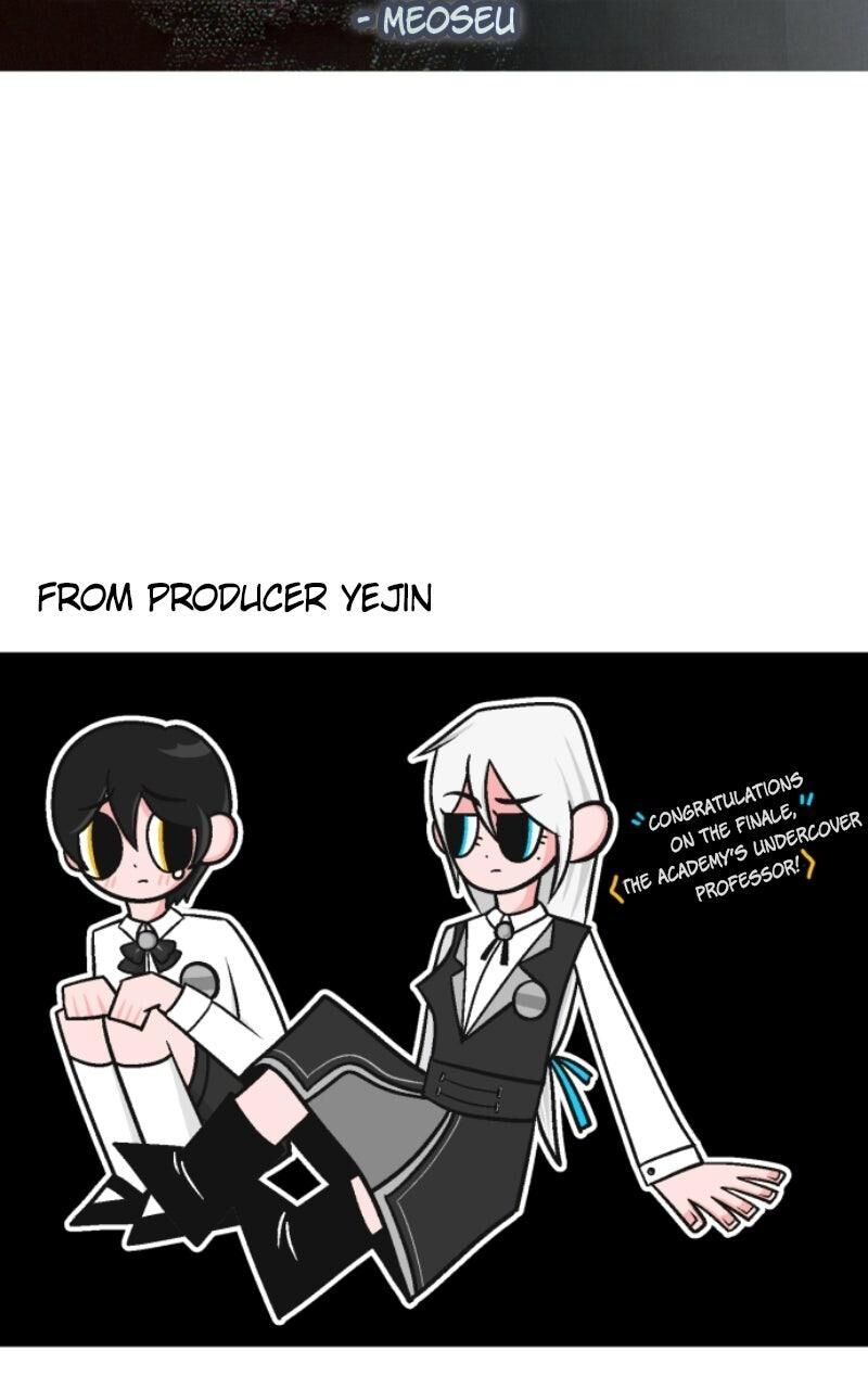Academys Undercover Professor 168e 8
