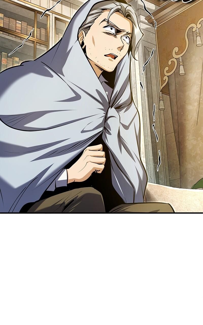 Academys Undercover Professor 93 66