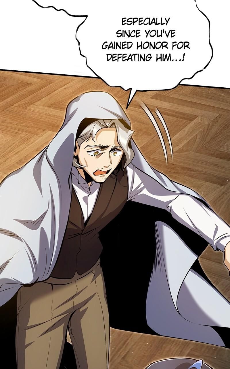 Academys Undercover Professor 93 72