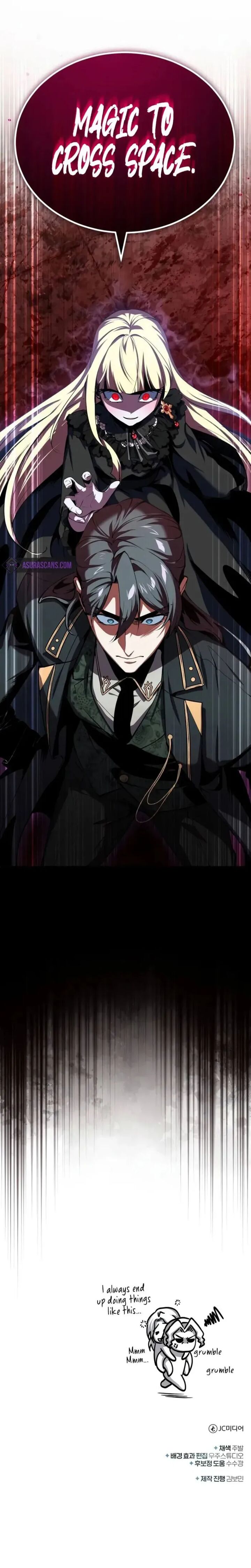 Academys Undercover Professor 96 14