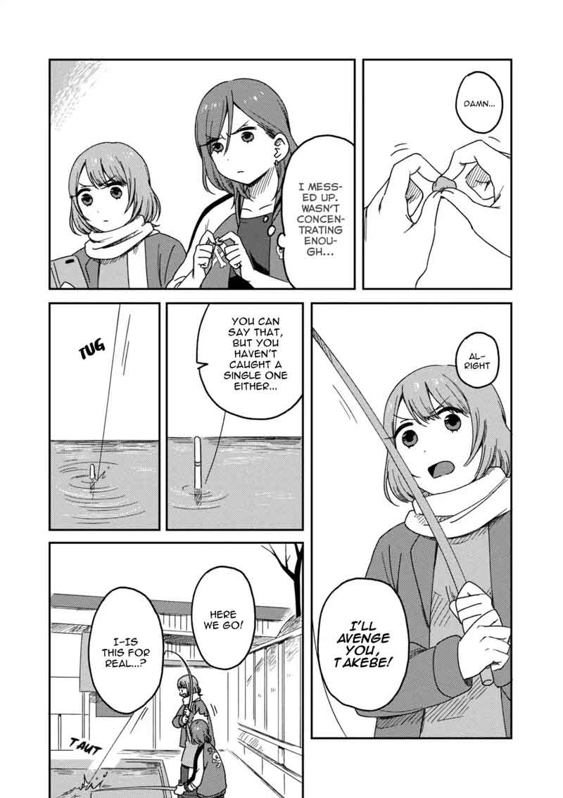 Accept My Fist Of Love 2 10