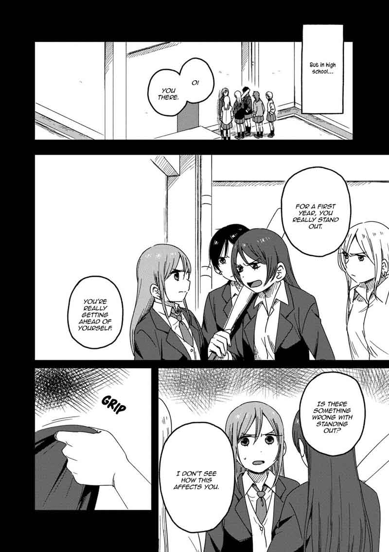 Accept My Fist Of Love 2 19