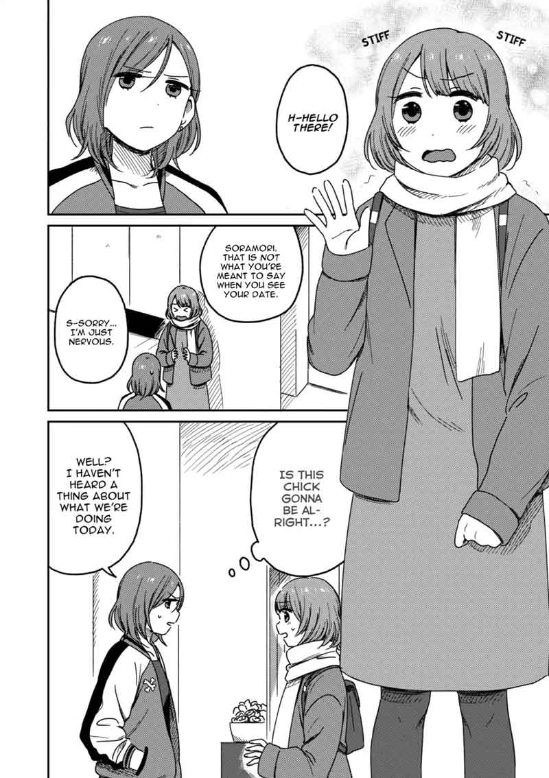 Accept My Fist Of Love 2 2