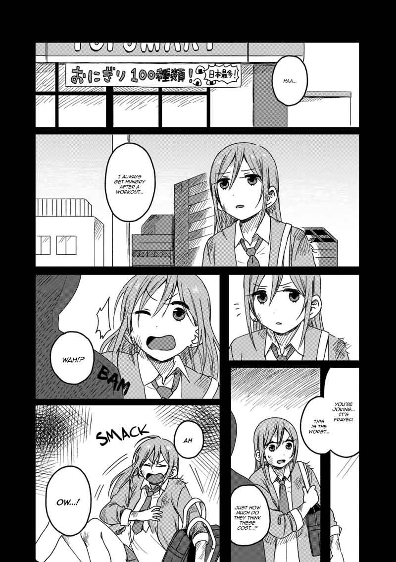 Accept My Fist Of Love 2 23