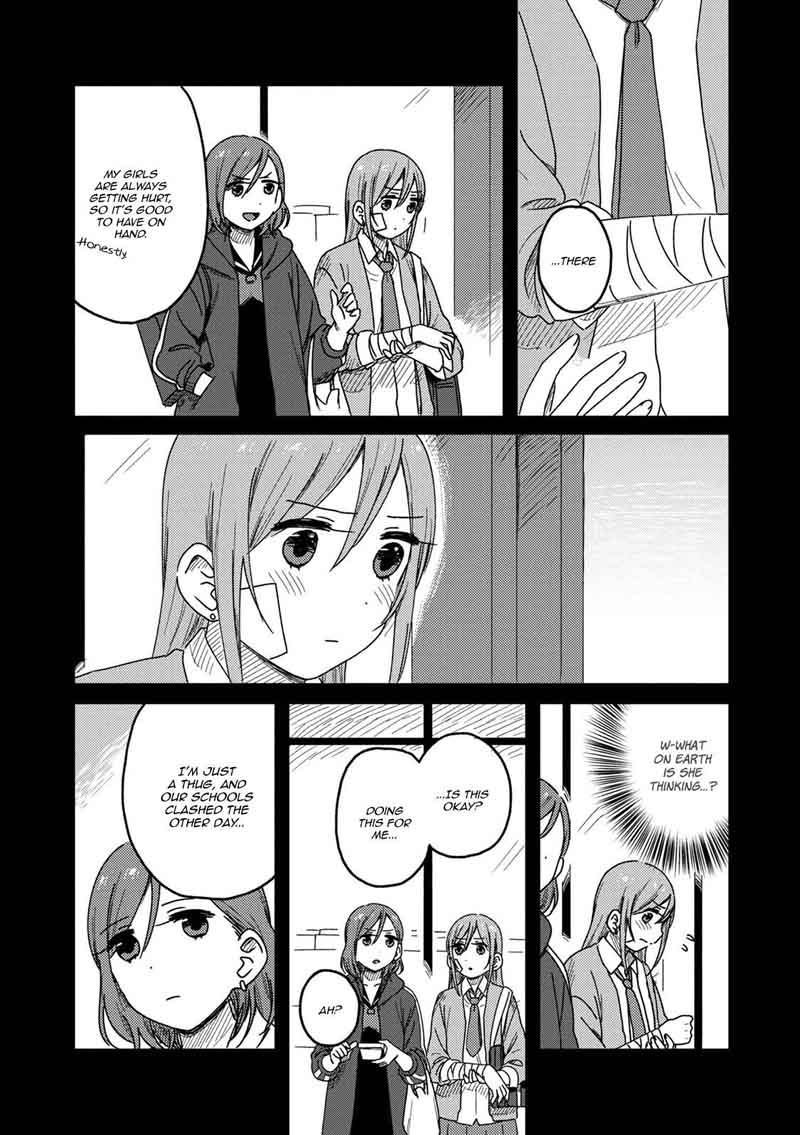 Accept My Fist Of Love 2 26