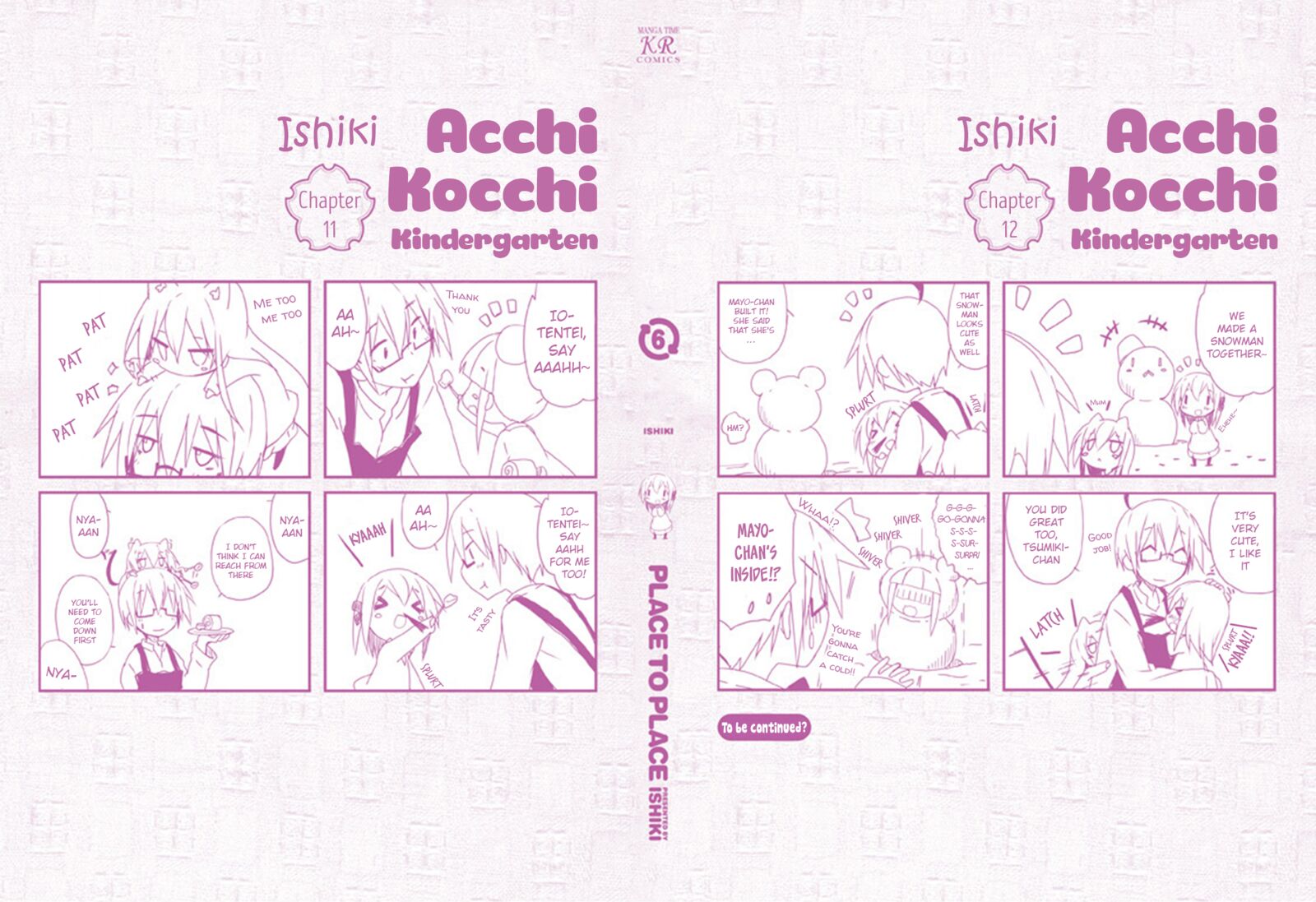Acchi Kocchi 72 3