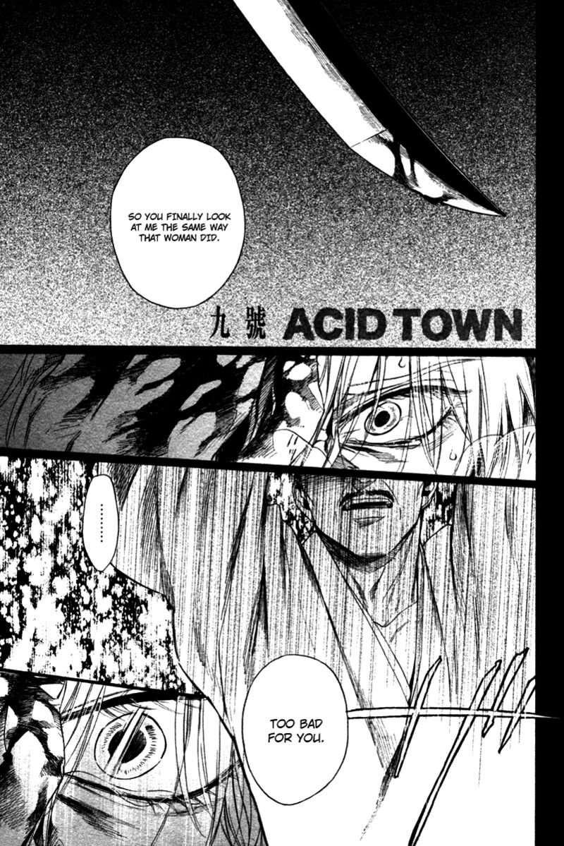 Acid Town 18 1