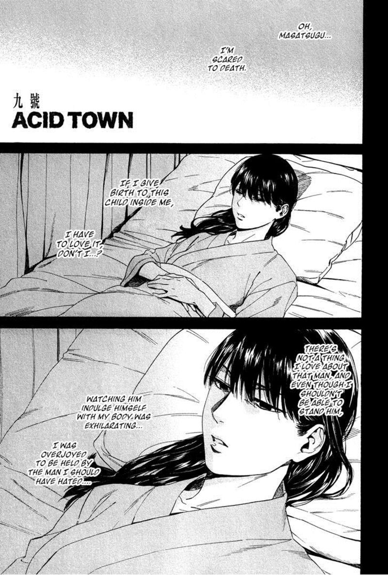 Acid Town 33 2