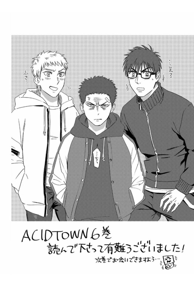Acid Town 44 34