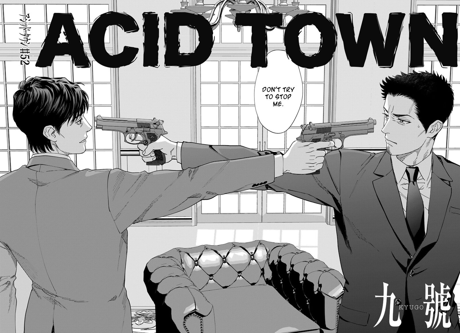Acid Town 52 2