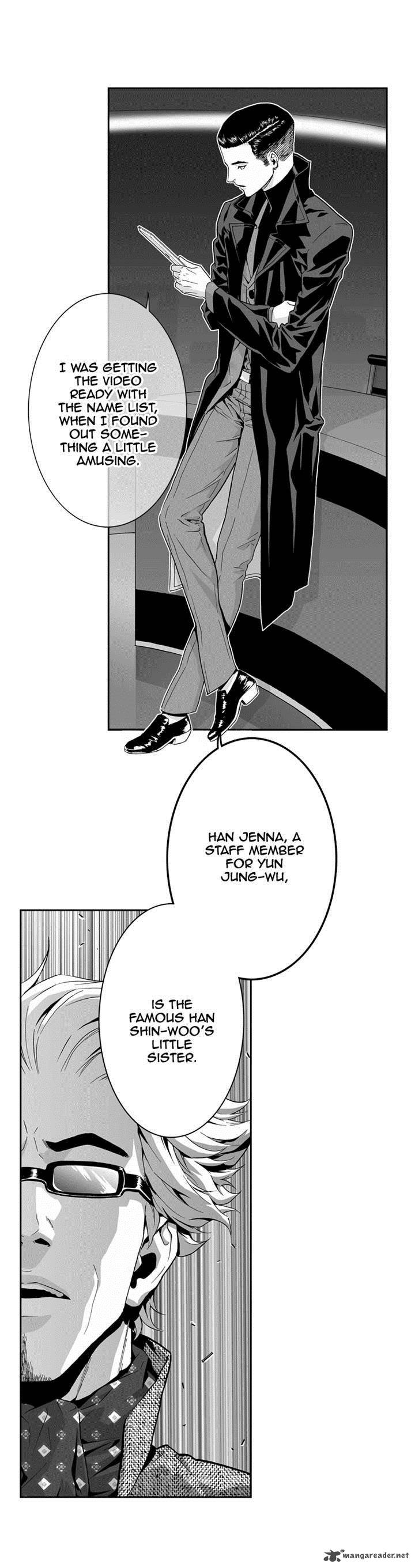 Action Idols Age Of Young Dragons 10 27