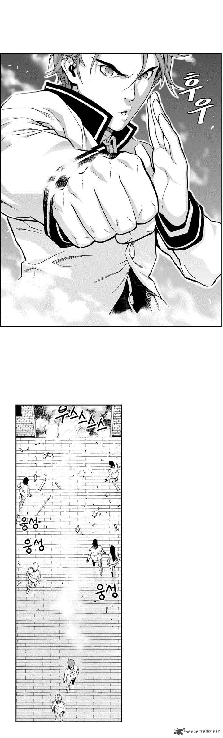 Action Idols Age Of Young Dragons 7 20