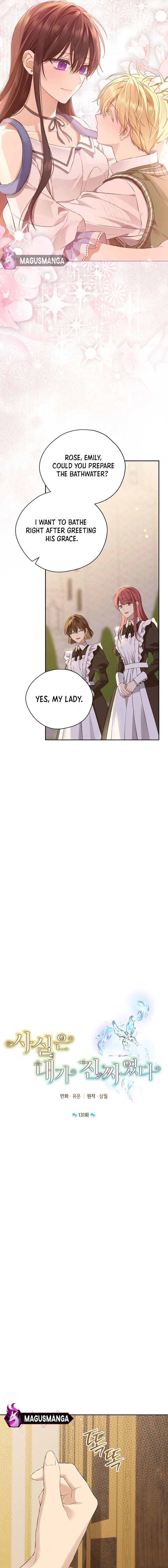 Actually I Was The Real One 131 5